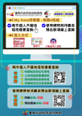 115E1010070-01.png
