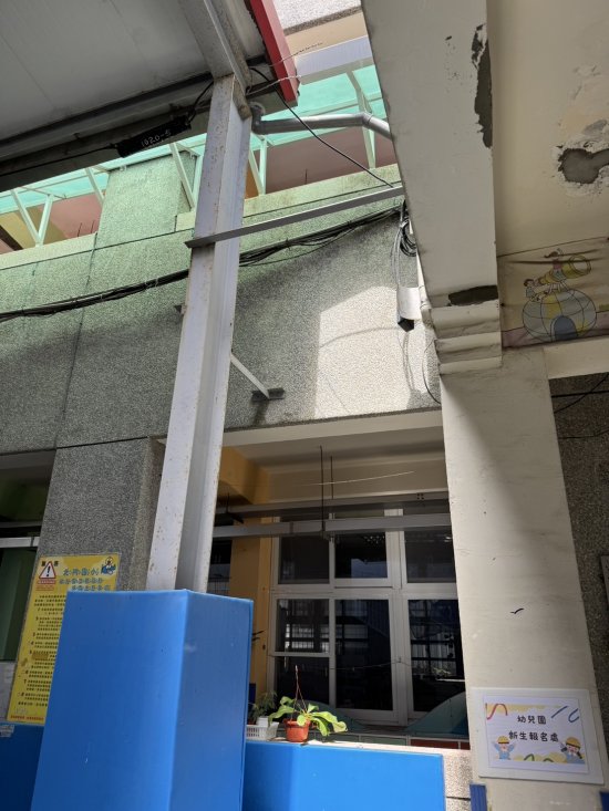 已於2月22日請水電廠商修復完畢。