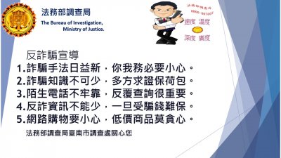 投影片1.JPG