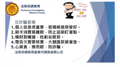 投影片2.JPG