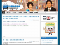 非讀BOOK 臺南愛讀冊 pic