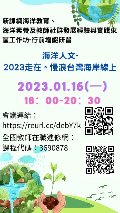 e74b29cfad9705cd697bdb0ec8bdea49_1120000170-0-0.jpg