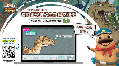 113E1049750-01.png