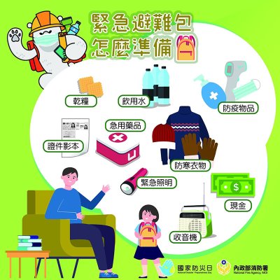 b99a85d981f88c9a335a35f8cd9bd8ed.jpg