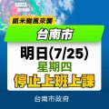 S__132939782.jpg