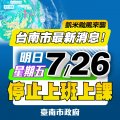 S__72728586.jpg