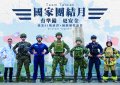 形象海報主視覺-1.jpg