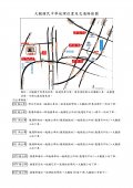 20151005-2016-3.jpg