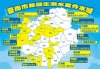 大台南易溺水水域圖.jpg