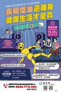 ofsn_21133_3_SSF.jpg