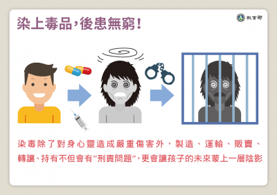 978170619155466be5.png