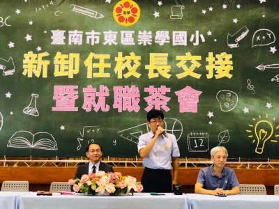 家長會郭育志會長致詞.jpg