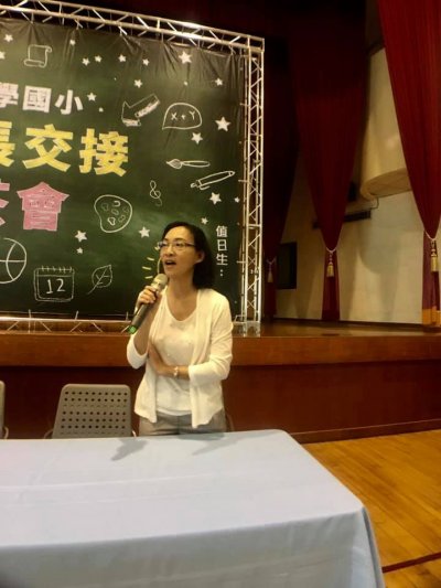 曾培雅議員致詞.jpg