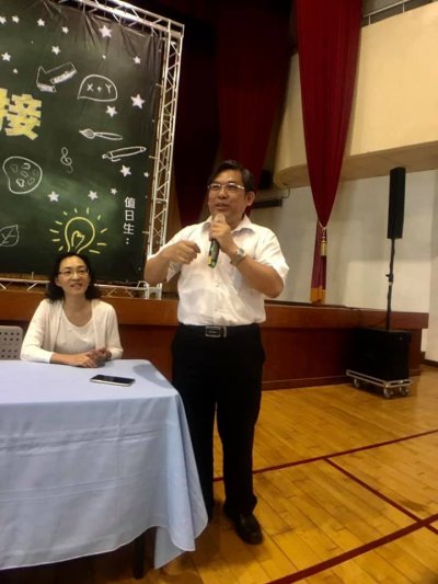 示府林東征參議致詞.jpg