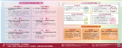 File_179188.jpg