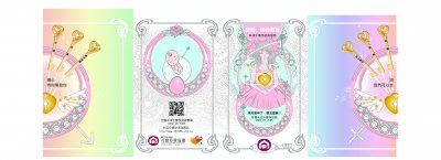 File_179189.jpg