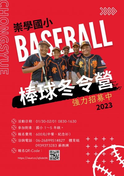 906F6C9E-F3A2-4AE9-8B2C-8A878C8C490D.jpeg