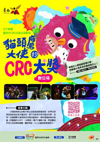 1-附件.jpg