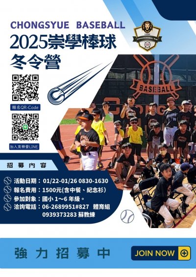 S__368123910.jpg