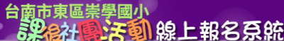 class_title.png