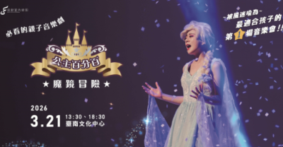 螢幕擷取畫面 2026-03-06 153402.png