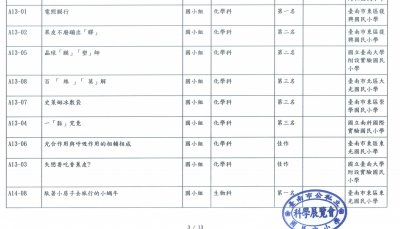 5AB12601-20FD-4DA4-9F2F-2BCB1DF13BF4.jpeg