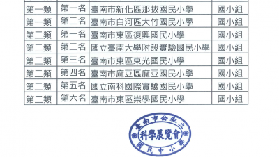 E180ED9E-7D20-4C4D-8FD5-479C0711BFCD.png