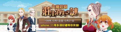 附件1-3_官網560X150-01.jpg