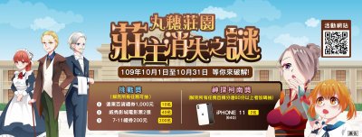 附件1-2_FB-820X312-01.jpg