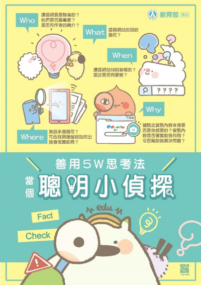 下載.png