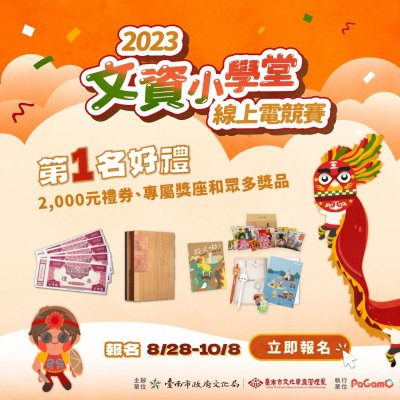 E6AB9ED2-596A-47A8-8988-AE77D343BF69.jpg