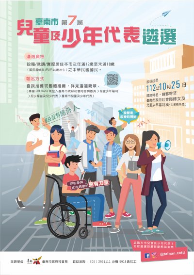 1-附件.jpg