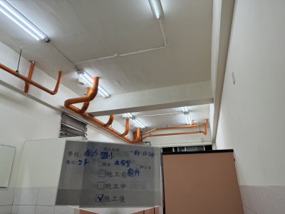 S__12435477.jpg