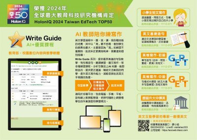 395074000Y0000000_文稿1_03030111A0C_ATTCH4.jpg