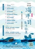 附件.jpg
