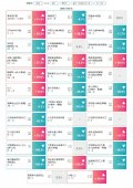 未命名-1-01.jpg