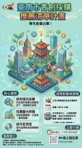 115E1016311-01(2).jpg