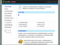 gotoABC pic
