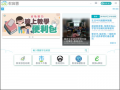 數位學習精進方案 pic