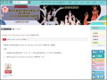 Gemini AI教學手冊 pic