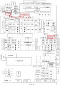 108新生更換運動服、購買學用品位置圖.jpg