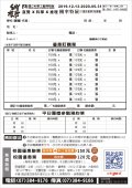 say 夜市3.jpg