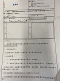 S__59539505.jpg