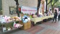 2020_12.10.15身心障礙義賣活動_201016.jpg