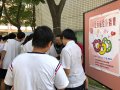愛心義賣_201020_17.jpg