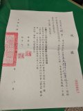 97404.jpg