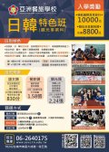 S__32735241.jpg