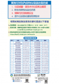 fck_2021050618182065.png