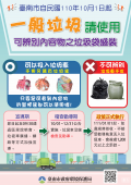 fck_2021050618175971.png