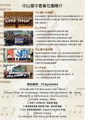 01DM_背面.jpg